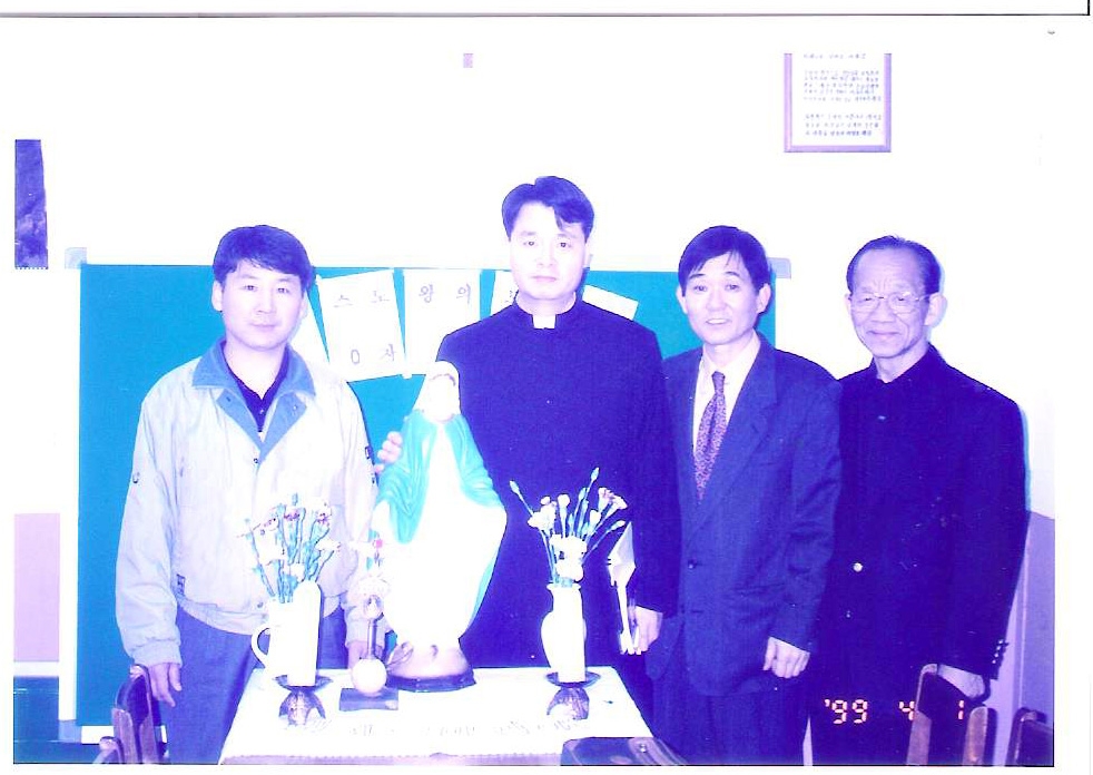 1999년 그리스도 왕의 모후 1000차 기념