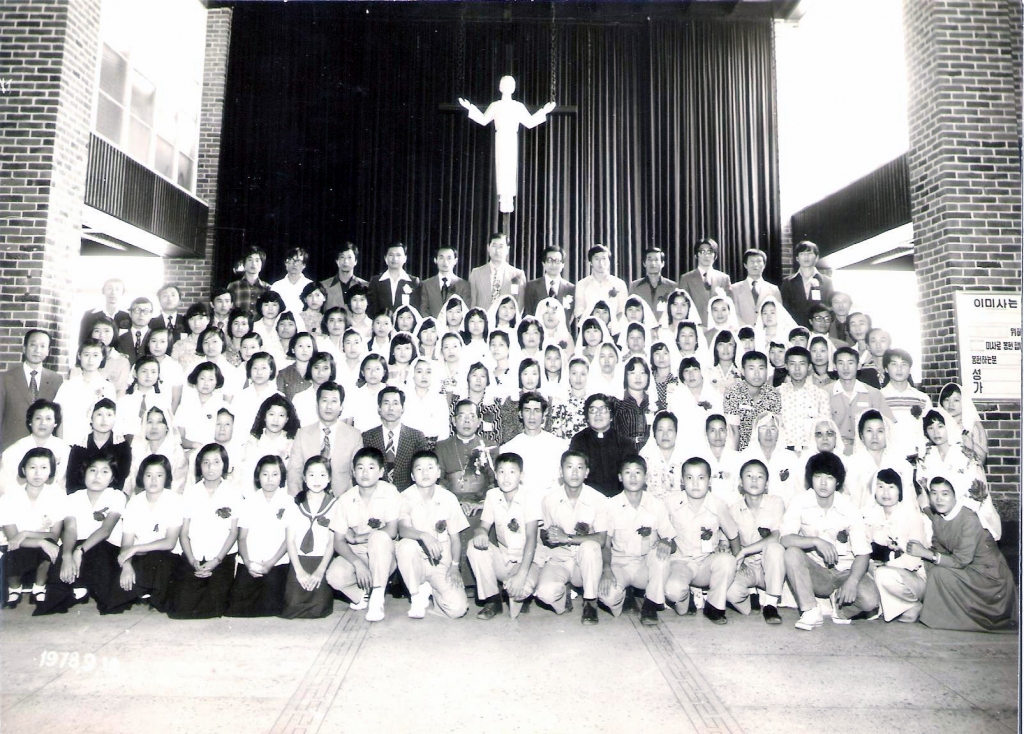 1978.09.10. 견진 성사
