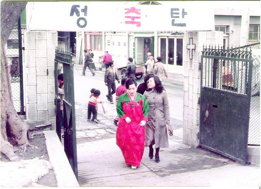 1977년 혼배성사 오톤 신부