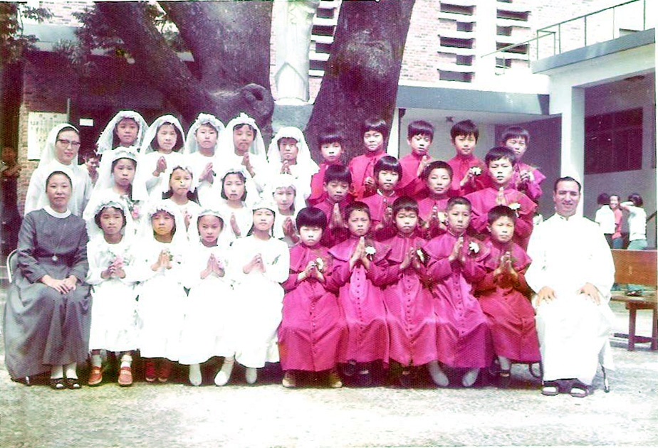 1975년 첫영성체 기념 소선도 요셉 신부