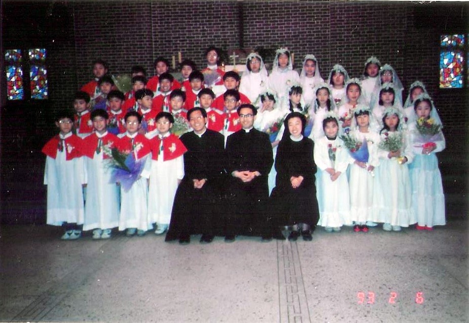1993년 첫영성체 (현동준 세례자요한 신부)