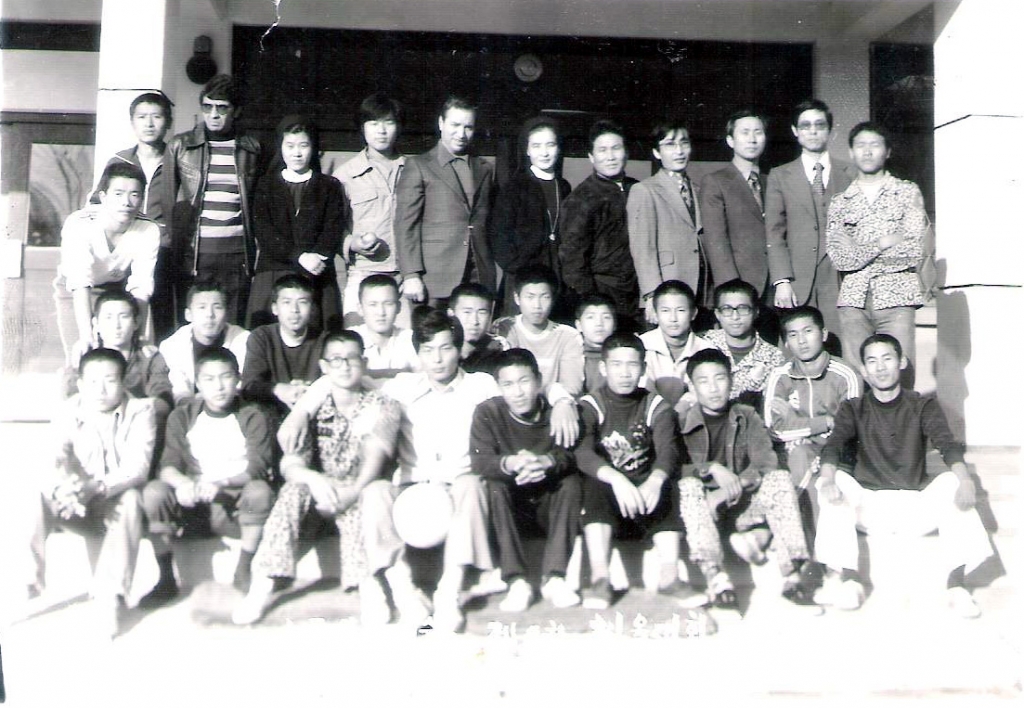 1979년 성수동 노룬산성당 친선 체육대회 기념