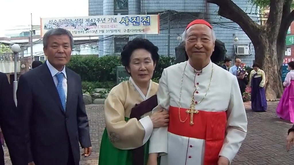 2013.05.26 정진석 추기경 집전 견진성사