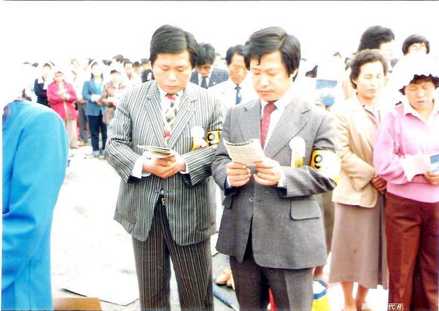 1981년 교구 설정 150주년 기념 미사
