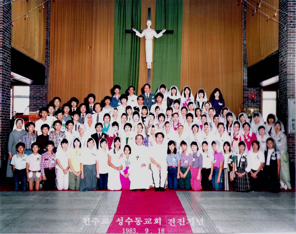 1983년 구역별 성가경연대회 (뚝도구역)