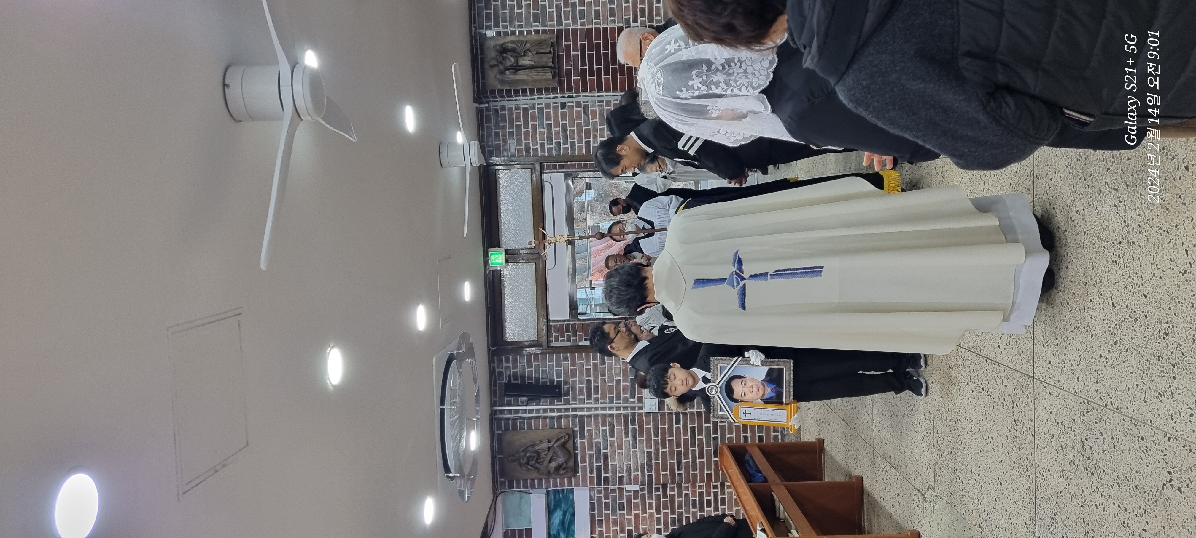 2024.02.14 신창석 세례자요한 레지오 장례미사