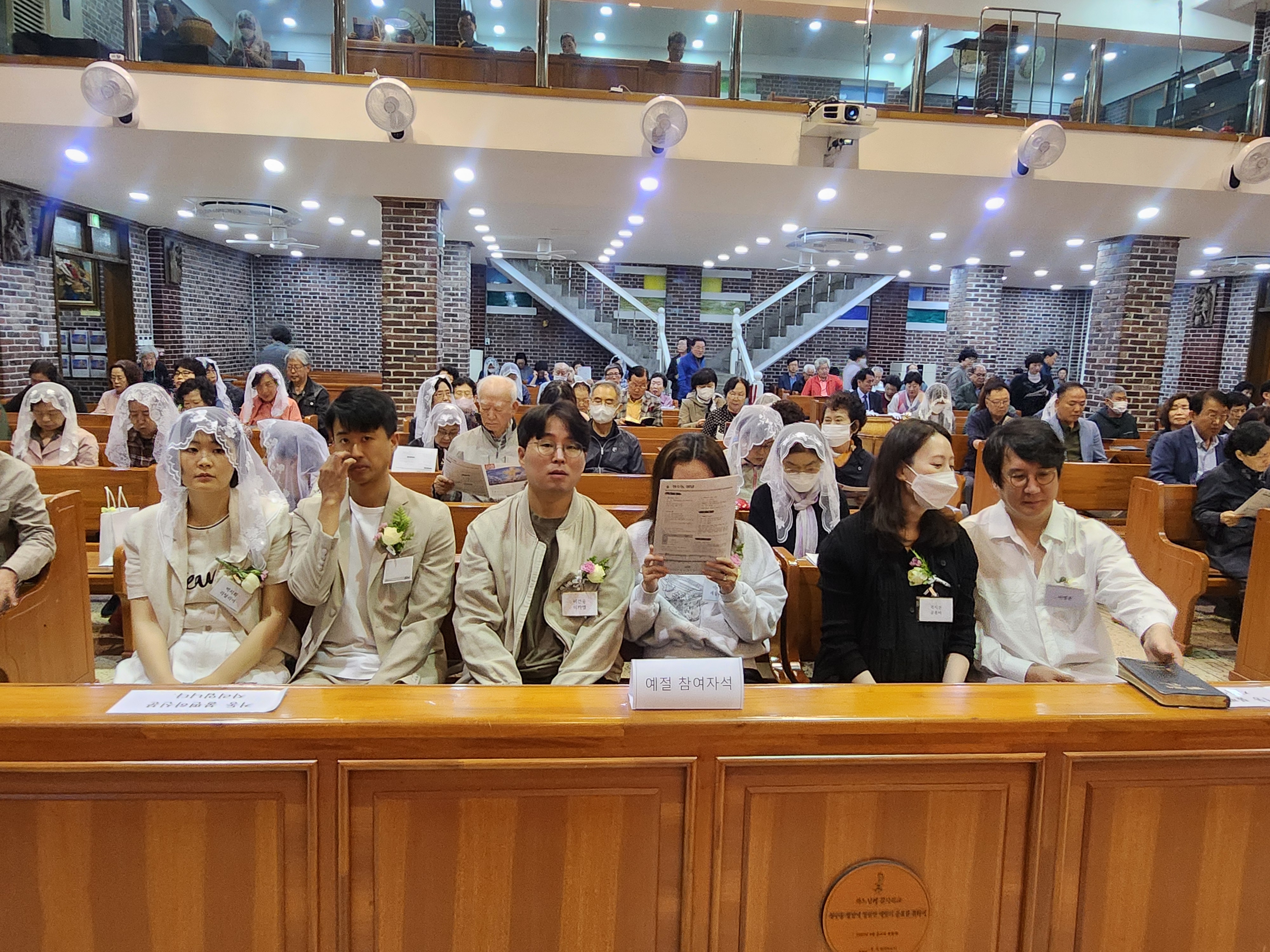 2024.05.05 태아축복미사