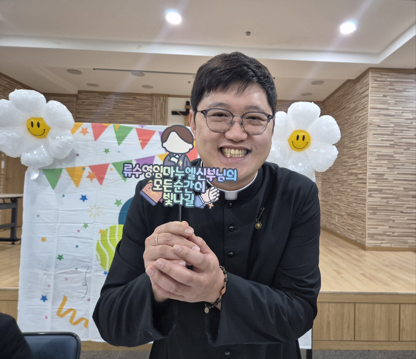 2024.12.22 류수영임마누엘신부님 영명축일 축하식