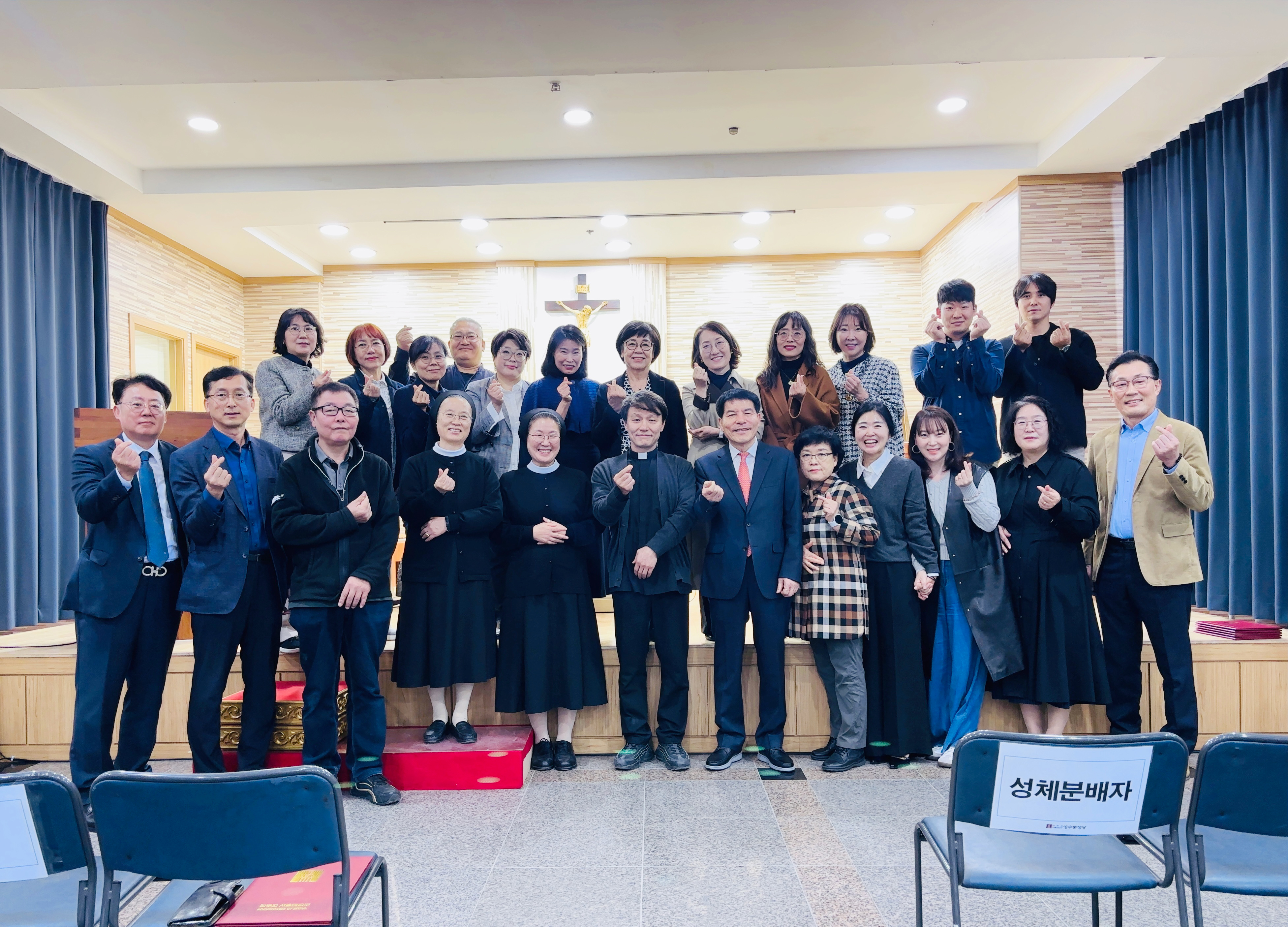 2025.10.26 제25대 사목협의회 취임식