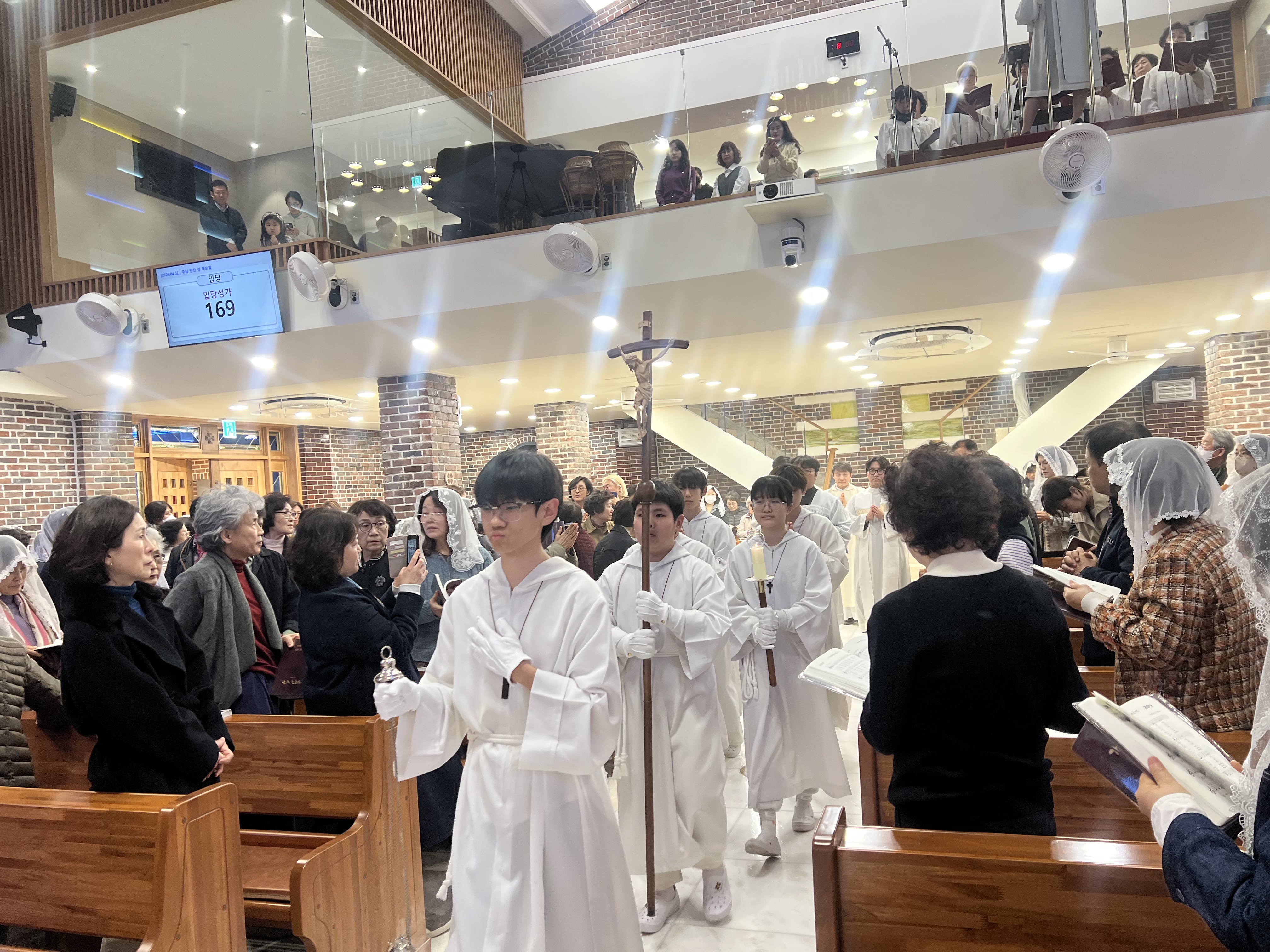2026.04.02 주님만찬성목요일